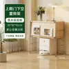 Armário de revistas com porta basculante estilo tronco de árvore Estante estilo japonês Estante com prateleiras Armário com gavetas Armário lateral para sala de estar Armário de armazenamento para entrada Armário de armazenamento nórdico