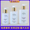 Botella Cuadrada Plana Electrochapada de 300 ml Botella para Loción con Dispensador Botella para Champú Botella para Gel de Ducha Botella para Acondicionador para el Cabello Botella para Leche Corporal