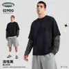 Camiseta Pesada de Algodón Puro con Estampado de Leopardo y Parches Falso Dos Piezas para Hombre CKX Retro Americano Street Hip-Hop Suéter con Efecto Desgastado Manga Larga
