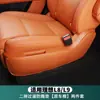 Adequado para L9/L8 ideal corredor couro anti-chute assento de duas fileiras borda de chute suprimentos automotivos acabamentos internos modificados