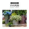 Vasos de Flores Europeus Personalizados, Vasos de Flores de Plástico, Série Mora, Vasos de Galão, Vasos Respiráveis para Rosas, Vasos para Flores de Grama, Vasos Quadrados