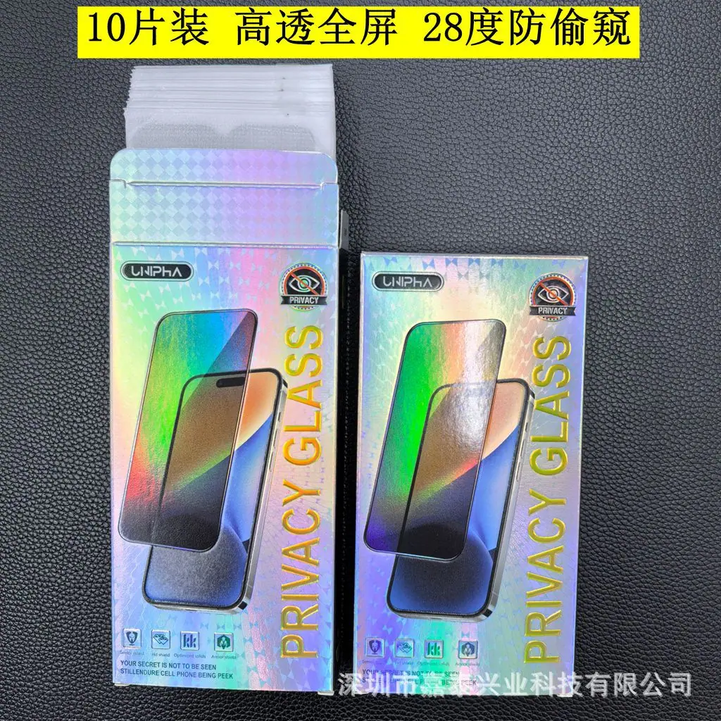 30 28度