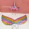 Diadema de Alas de Ángel de Venta Caliente Transfronteriza para Niños, Tocado de Fiesta, Accesorios para Disfraz de Princesa, Accesorios para Actuación