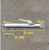 Accesorios para Camión Mezclador Engrosados y Extendidos, Varilla de Elevación Accionada Manualmente, Canaleta de Descarga para Camión Cisterna de Concreto, Varilla Telescópica de Soporte para Tolva de Descarga
