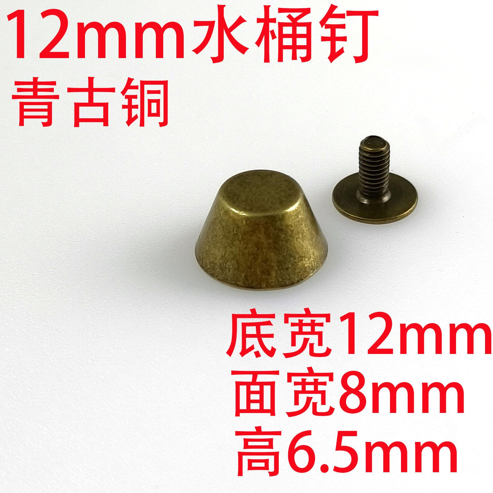d29cbf0948bb48f267e75cdb302c84
