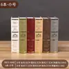 Wg6Q Livro Falso Europeu Pequenos Enfeites Modelo Retrô Decorações Livro em Inglês Adereços para Fotos