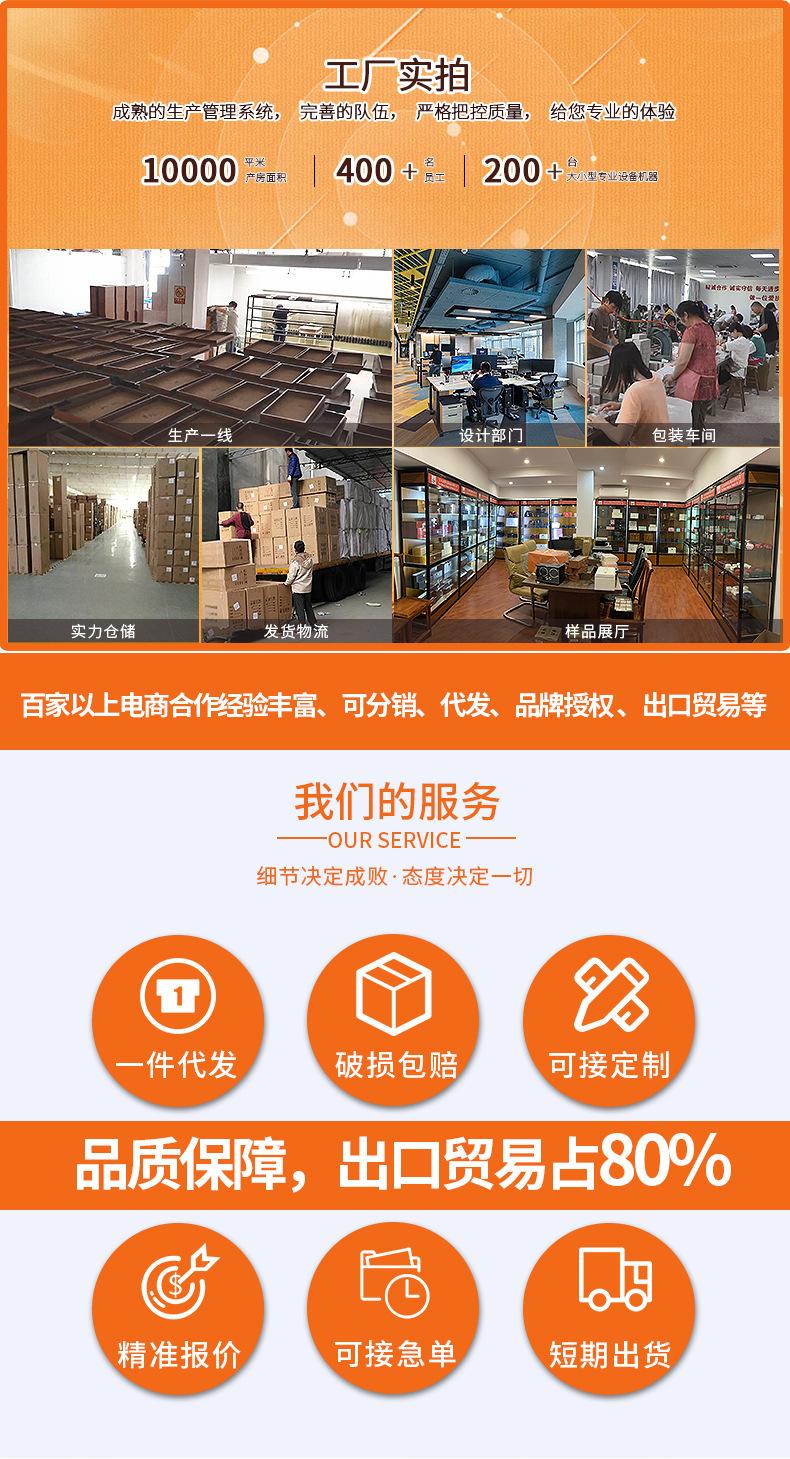 绒布首饰盒_01.jpg