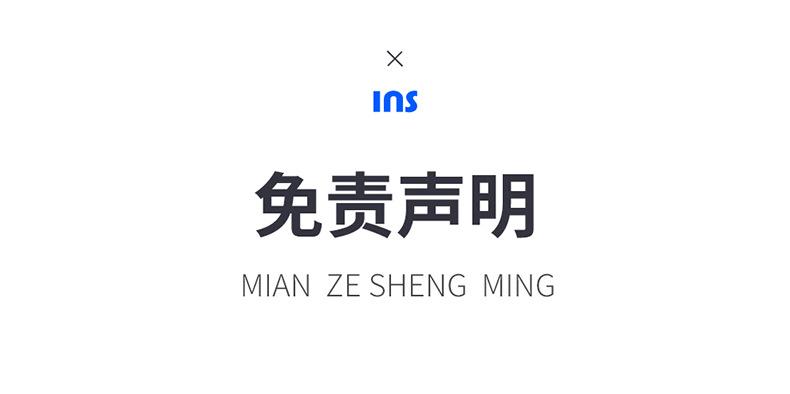 钢制宿舍床_29