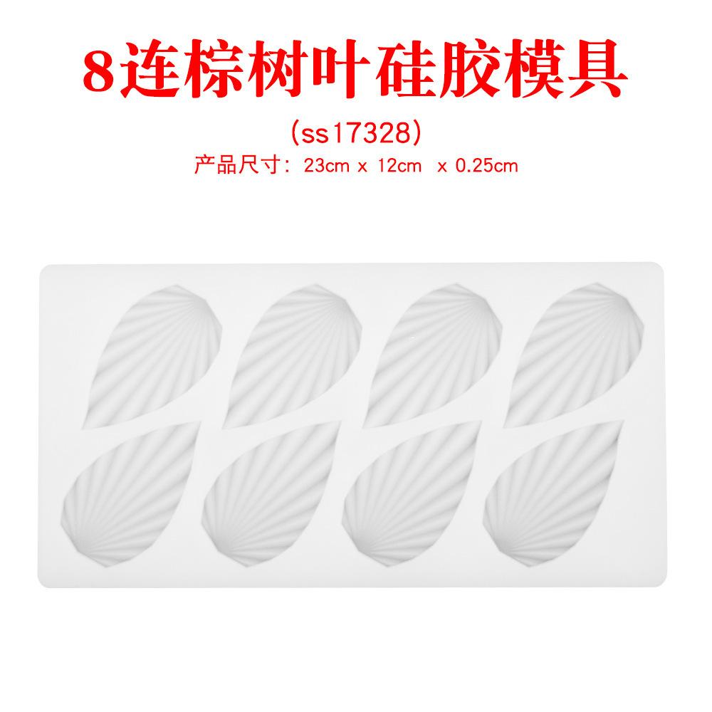 O1CN01QQXasY1D0ZgugAPhA_!!2211