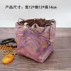 Bolsas Pequeñas Cuadradas de Tela al por Mayor para Fabricantes, Bolsas Pequeñas de Doble Capa con Cuatro Bolsillos para Almacenamiento de Tazas de Té Pequeñas, Bolsas de Regalo para Empaque de Joyería y Bolsas para Manualidades