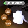 Luz de Noche LED en Forma de Corazón USB Mini Lámpara de Ambiente para Mesita de Noche de Estudiante Luz Blanca Cálida Azul Rosa Púrpura Portátil Comercio Transfronterizo