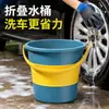 Lixeira Dobrável para Carro Porta-Objetos Interno de Carro Balde de Armazenamento Portátil Bolsa para Guardar Guarda-Chuva Balde para Lavagem de Carro Dobrável Telescópico