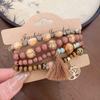 Pulsera Nueva de Madera con Cuentas Estilo Chino Antiguo, Lujo Ligero y Sensación de Alta Gama, Joyería de Moda y Temperamento Sencillo al por Mayor