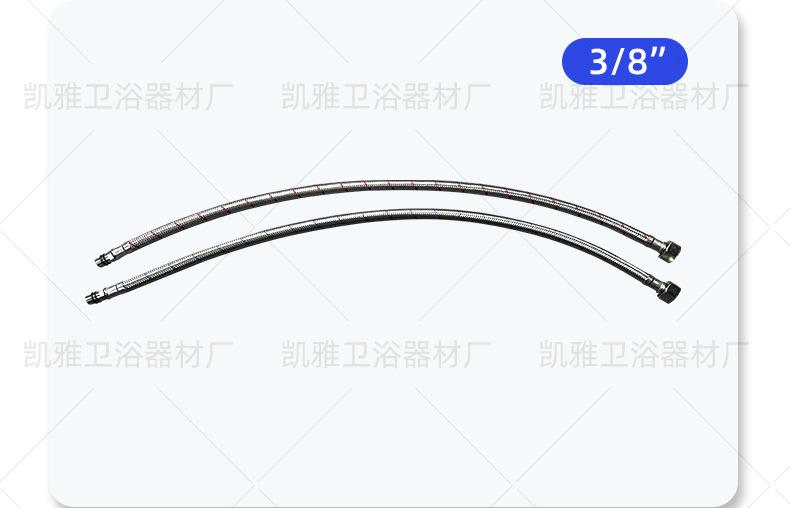 冷热进水管_10.jpg
