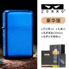 Encendedor Zorro Z790 Blue Ice con Superficie Lisa de Cobre Puro Rueda de Amolado de Llama Abierta Regalo Auténtico