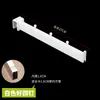 Gancho de Tubo Cuadrado Estante de Exhibición para Tienda de Ropa Hebilla de Tubo Plano de 1.5cm Punto de Colgar Negro Blanco Colgar Ropa 5 Cinco Ganchos de Clavo