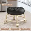 Banqueta Pequena com Rodízios Giratórios e Rodas Silenciosas, com Encosto, para Uso Doméstico, Banqueta Baixa Deslizante para Mesa de Centro de Sala de Estar, Banqueta para Bebê Aprender a Andar, Banqueta de Couro, Banqueta Deslizante