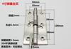 Bisagra de resorte de acero inoxidable 304 de nrh Nazhui Hardware, bisagra de rebote, bisagra pequeña, bisagra de puerta de cierre automático, plegable