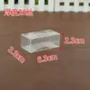 Caja PET punto transparente empaque PVC punto PET transparente universal empaque Caja larga PVC caja plana plástico 1cm