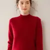Coleção Bai Cai Rong 2026: Suéter de cashmere premium com gola semi-alta em padrão losango, um design versátil e uma elegante malha de lã