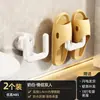 Estante para pantuflas con ventosa para baño, estante de almacenamiento para zapatos montado en la pared sin taladro, estante colgante para inodoro con drenaje de agua