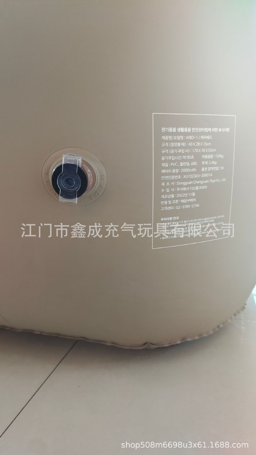 3c7fe46569cea6e1cfd12fb6bfa86c