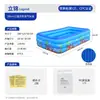 Piscina Inflável para Bebês e Crianças, Piscina Dobrável para Bebês para Uso Doméstico, Piscina Grande de Água para Uso Interno e Externo para Uso Familiar