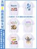 Reunión Deportiva de Estudiantes Uniformes de Clase, Camisetas Estampadas de Cuerpo Completo, Camisetas Culturales de Grupo Personalizadas, Reunión de Clase Cuello Redondo Manga Corta con Logotipo Estampado