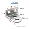 Kit de Material de Folha de Ferro DIY 2mm com Furo Eixo Estrutura Longa Folha de Ferro Conexão Manual Acessório Metálico Fixo Suporte