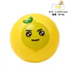 Novo brinquedo de látex para pet em formato de fruta de desenho animado, bolo redondo, um pequeno brinquedo de morder para cachorro que alivia o tédio e faz sons
