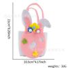 Nova cesta portátil de Páscoa coelho ovo galinha saco de doces DIY criativo desenho animado feltro cesta de armazenamento