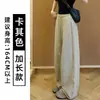 Pantalones Banana Casuales de Punto de Bambú de Cintura Baja Estilo Coreano Gris para Mujer, Nuevo Estilo Primavera y Otoño 2026, Pantalones de Pierna Ancha Cálidos con Forro de Felpa