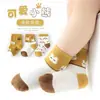 Calcetines nuevos de dibujos animados para niños, perfectos para otoño e invierno, versátiles y lindos, con adorables diseños de ositos, de longitud media a la pantorrilla