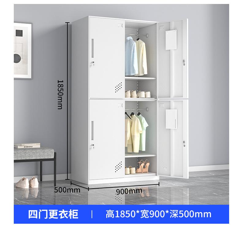 更衣柜_11.jpg