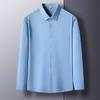 Camisa de Manga Larga Hengyuanxiang para Hombre Nueva Sin Planchado Color Sólido Business Casual Camisa Base para Hombre Primavera 2024