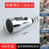 Accesorios de Manguera Extensible para Grifo de Lavabo y Cocina, Cabezal de Ducha, Tubo de Agua, Tubo de Conexión Enchufable, Tubo Deslizante