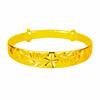 Pulsera de Flor de Cinco Pétalos Galvanoplastia al Vacío Pulsera Push-Pull Chapada en Oro de 24K Flor Floreciendo Riqueza Pulsera Ajustable Joyería