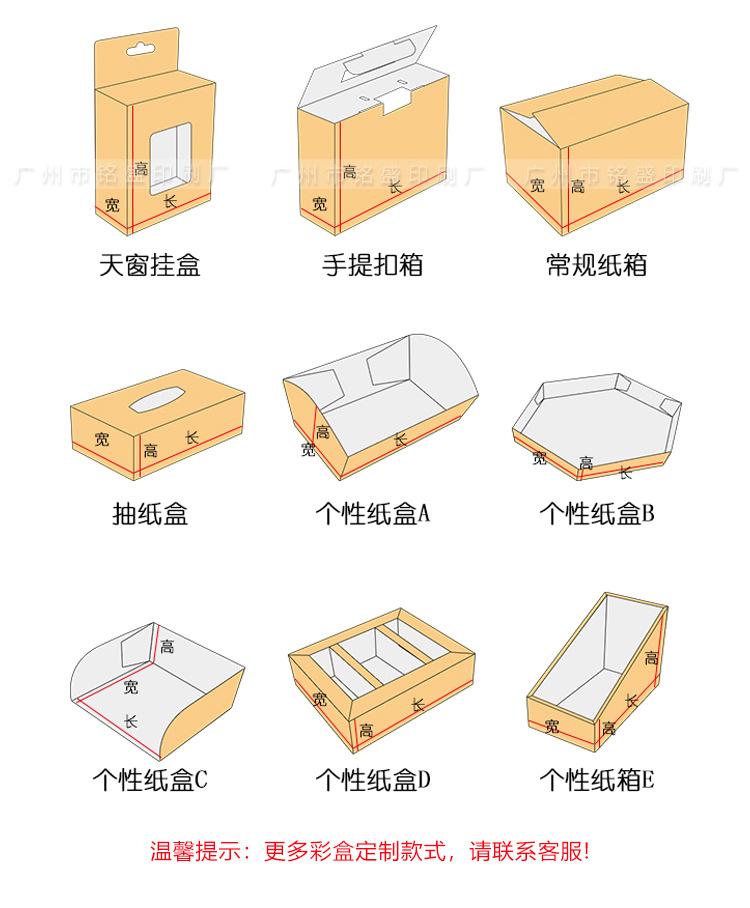 详情页-6.jpg