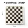 Tablero de Ajedrez de Cuero del Fabricante, Tela de Terciopelo, Tablero de Ajedrez de Doble Propósito para Go y Ajedrez Chino, Tablero Plegable Portátil para Gomoku