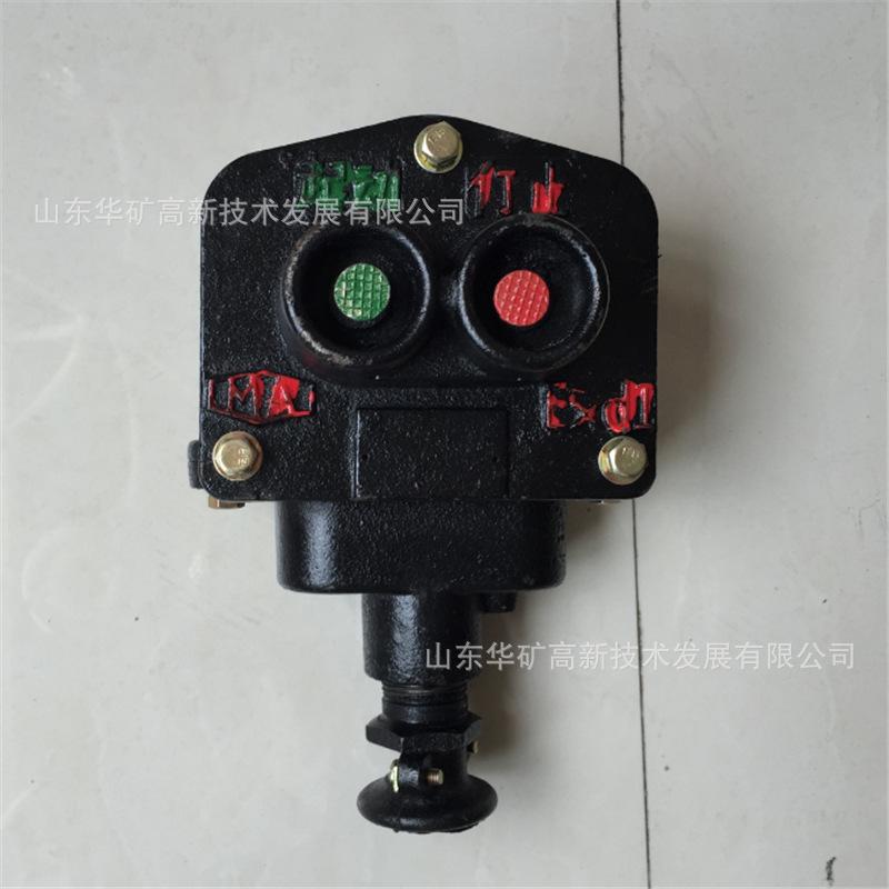 QQ截图20200225135942.jpg