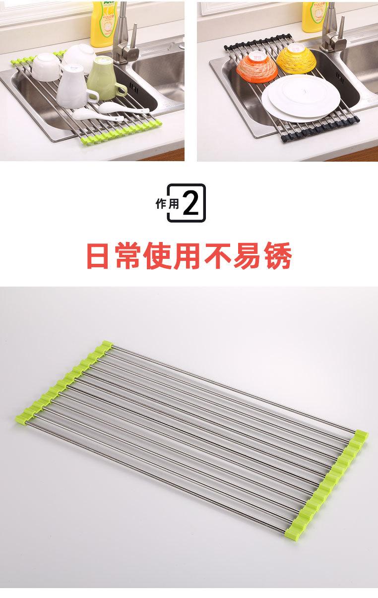 12至25管沥水架详情_03