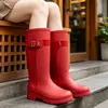 Botas de Lluvia de Caña Alta Luo You Wellington Clásicas para Exteriores Resistentes al Agua Antideslizantes para Viajes Senderismo Botas de Lluvia con Forro de Terciopelo Comercio Exterior Transfronterizo