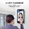 Pantalla Grande de 10.1 pulgadas Máquina de Control de Acceso con Reconocimiento Facial Dinámico Terminal de Reconocimiento de Asistencia de Tiempo con Tarjeta de Barrido Facial Contraseña Huella Dactilar