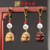 Yiming Xianyuan Madera Maciza Tallada Cadena para Teléfono Móvil Sándalo Colgante Colección de Cientos de Colgantes Llavero para Teléfono Móvil