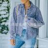 Amazon Estación Independiente Explosiones Chaqueta de Flecos para Mujer Otoño e Invierno Chaqueta de Pana Lavada Vieja Multicolor en stock