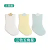 Calcetines para bebé hechos de algodón Clase A, transpirables, diseño lindo de dibujos animados, paquete de tres pares, calcetines posparto, colores dulces, múltiples tamaños, calcetines de media pantorrilla