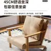 Sillón Individual, Mesa y Sillas Pequeñas para Balcón de Sala de Estar, Silla para Dormitorio de Hotel y Casa de Huéspedes, Estilo Madera Natural