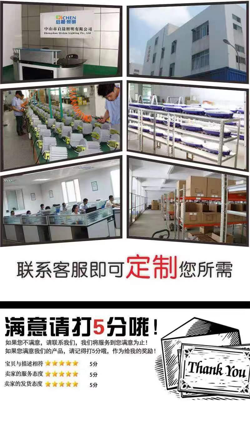 微信图片_20240705215921