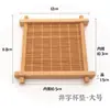 Porta Copo Quadrado de Bambu em Formato de Jogo da Velha Suporte para Panela Bandeja Pequena para Doces Estilo Japonês Tapete de Chá Tapete de Chá Tapete de Isolamento Térmico Porta Copo de Seda de Bambu