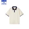 Camisa polo con combinación de colores estilo Hong Kong uniforme de clase camiseta personalizada logo impreso graduación algodón puro manga corta camisa cultural ropa de grupo marca de moda